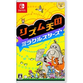 【即日出荷・新品】Nintendo Switch リズム天国 ミラクルスターズ 050955