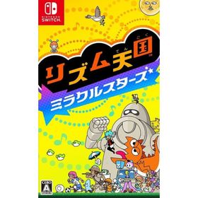 『新品』『お取り寄せ』{Switch} リズム天国 ミラクルスターズ 任天堂(20260702)