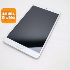 超美品 d-02K dtab Compact ゴールド タブレット 白ロム 中古 タブレット DoCoMo HUAWEI あすつく 土日祝発送OK