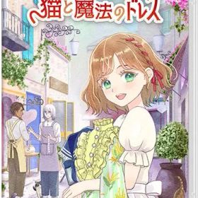在庫あり【新品】【NS】マジカルクラフト 猫と魔法のドレス【ネコポス送料無料】