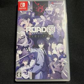 Switch ROAD59 -新時代任侠特区- 摩天楼モノクロ抗争 通常版