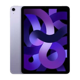 iPad Air 10.9インチ 第5世代[256GB] セルラー au パープル【 …