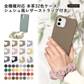 Android One S10 ケース アンドロイドワン S10 ケース android one S9 ケース Android One S5 ケース 革 Android One X5 ケース Android