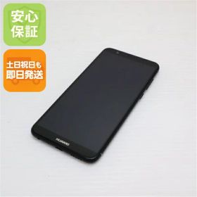 【中古】 超美品 SIMフリー HUAWEI nova lite 2 ブラック スマホ 安心保証 即日発送 スマホ 中古本体 白ロム 中古 HUAWEI 土日祝発送OK