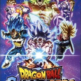 ドラゴンボール Sparking！ ZERO