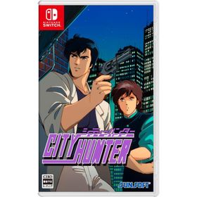 Switch シティーハンター 通常版（26/2/26発売）【新品】【ポスト投函便送料無料】