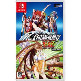[メール便] 【新品】Nintendo Switch スチーム・ハーツ＆アドヴァンスト ヴァリアブル・ジオ サターントリビュート