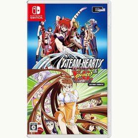 【新品】Switch スチーム・ハーツ＆アドヴァンスト ヴァリアブル・ジオ サターントリビュート