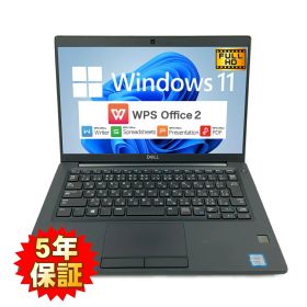 【Windows11】【ビジネススタンダード】 DELL Latitude 7390 第8世代 Core i5 8250U/1.60GHz 8GB SSD256GB M.2 NVMe Windows11 64bit WPSOffice 13.3インチ フルHD カメラ 無線LAN 中古パソコン ノートパソコン PC Notebook 【中古】