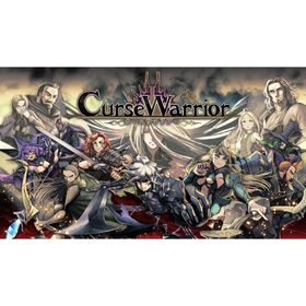 [メール便] 新品【PS5】 Curse Warrior（カース ウォリアー）［PS5版］