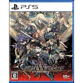 【取寄せ商品】ＰＳ５ Curse Warrior（カースウォリアー）（26/3/26発売）【新品】【ポスト投函便送料無料】