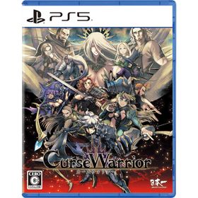 日本一ソフトウェア (PS5)Curse Warrior(カース ウォリアー) 返品種別B