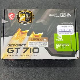 MSI GT 710 2GD3H 4HDMI グラフィックスボード VD9284