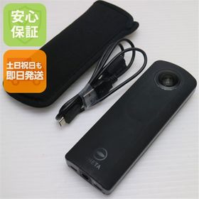 中古 RICOH THETA S Black 中古本体 即日発送 コンデジ RICOH 本体