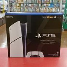 PS5 CFI-2200 SONY