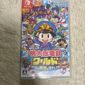 Nintendo Switch 桃太郎電鉄ワールド 地球は希望でまわってる！