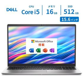 新品 Dell ノートパソコン DELL 15 DC15250 15.6型 FHD 120Hz 第13世代 intel Core i5-1334U メモリ16GB SSD512GB Microsoft 365(24ヶ月)/Office2024 設定なし