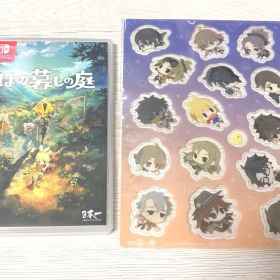Switch ほの暮しの庭 初回購入特典シール付き