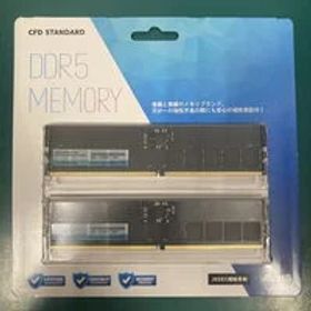 中古 16GB 2枚組(合計32GB) PC5-44800/DDR5-5600 デスクトップ用 190887 状態： B:良品