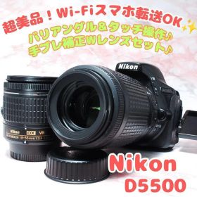 ✨Nikon D5500✨手ブレ補正Wレンズ Wi-Fi 高画質 タッチ 美品