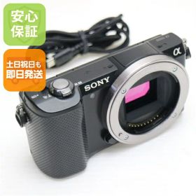 【中古】 超美品 α5000 ILCE-5000 ボディ ブラック 安心保証 即日発送 ミラーレス一眼 SONY 本体 土日祝発送OK