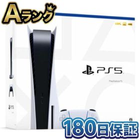 【整備済み品】 SONY PlayStation 5 CFI-1100A01 PS5 本体 プレステ5 ディスクドライブ搭載 825GB 人気 ゲーム機 180日保証