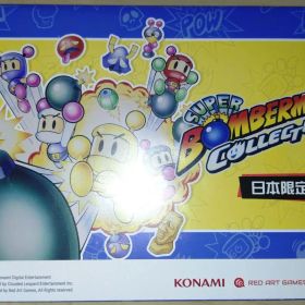 スーパーボンバーマンコレクション 日本限定版