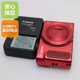 新品同様 PowerShot SX620 HS レッド 中古本体 安心保証 即日発送 コンデジ Canon 本体