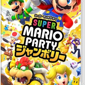 【Switch】スーパー マリオパーティ ジャンボリー 返品種別B
