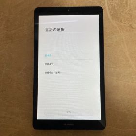 HUAWEI TECHNOLOGIES MEDIAPAD T3 7 WIFI