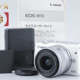 【中古】Canon キヤノン EOS M10 EF-M 15-45 IS STM レンズキット ホワイト