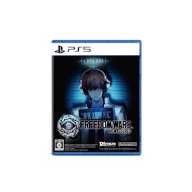 FREEDOM WARS Remastered (フリーダムウォーズ リマスター) -PS5