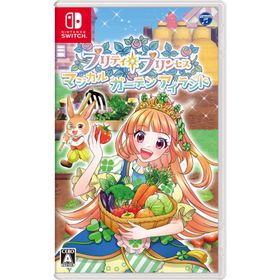 プリティ・プリンセス マジカルガーデンアイランド -Switch