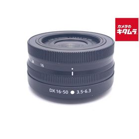 【中古】 【良品】 ニコン NIKKOR Z DX 16-50mm f/3.5-6.3 VR