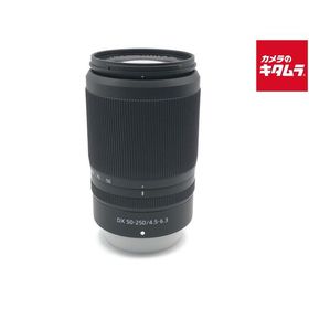 【中古】 【良品】 ニコン NIKKOR Z DX 50-250mm f/4.5-6.3 VR