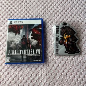 【即購入◎】ファイナルファンタジー16
