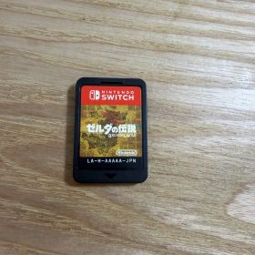 ゼルダの伝説 ブレス オブ ザ ワイルド Nintendo Switch ソフト