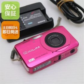 超美品 EX-Z90 ピンク 即日発送 CASIO EXILIM デジカメ 本体 土日祝発送OK