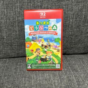 あつまれどうぶつの森 NintendoSwitch 2 Edition