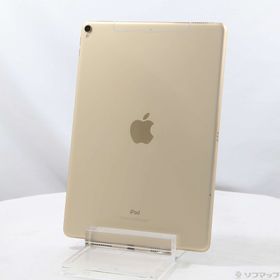 (中古)Apple iPad Pro 10.5インチ 256GB ゴールド MPHJ2J/A auロック解除SIMフリー(348-ud)
