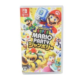 中古 スーパー マリオパーティ ジャンボリー/SWITCHNintendo 任天堂 コンディションランク【B】（商品 No.05-0）