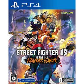 カプコン CAPCOM PS4ゲームソフト ストリートファイター6 Years 1-2 ファイターズエディション PLJM-17432