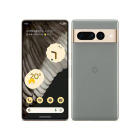 グーグル スマートフォン SIMフリー Google Pixel 7 Pro 128GB[ヘイゼル] 【ラッピング対応可】