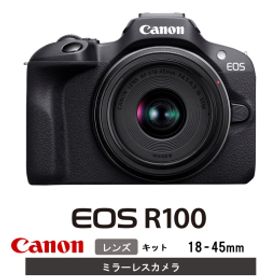 【ふるさと納税】【Canon】 キヤノン ミラーレス カメラ EOS R100 レンズキット 18-45mm キャノン 一眼 家電_0032C