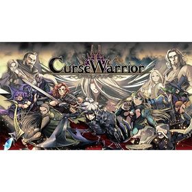 Curse Warrior（カース ウォリアー） Switch版