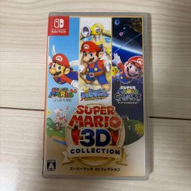 Nintendo Switch スーパーマリオ 3Dコレクション