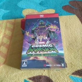 MARVEL Cosmic Invasion DELUXE EDITION