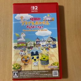 たまごっちのプチプチおみせっち おまちど〜さま！ NintendoSwitch2