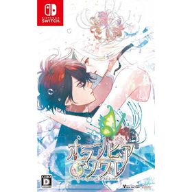 [メール便OK]【新品】【NS】オランピアソワレ[お取寄せ品]