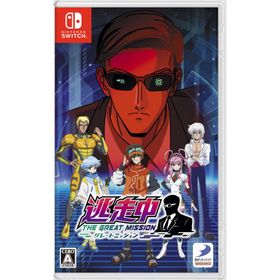ディースリー・パブリッシャー (Switch)逃走中 グレートミッション 返品種別B